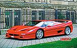 Ferrari F50